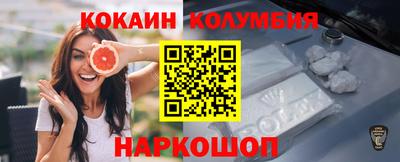 герыч Заволжье