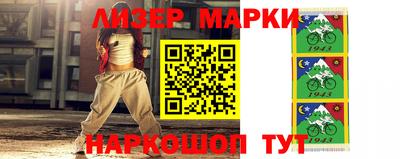 мефедрон Заводоуковск