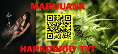 мефедрон Заводоуковск