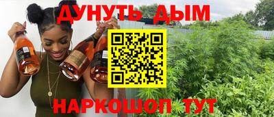 герыч Заволжье