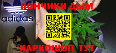 герыч Заволжье