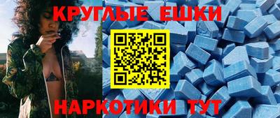 герыч Заволжье