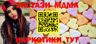 герыч Заволжье