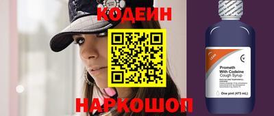 герыч Заволжье