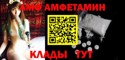 герыч Заволжье