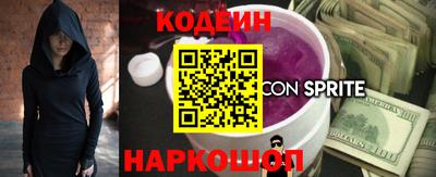 бутик Жуковский