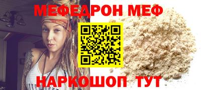 герыч Заволжье