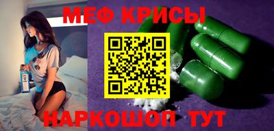 герыч Заволжье