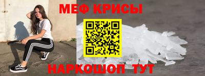 герыч Заволжье