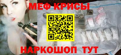 герыч Заволжье